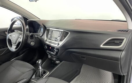 Hyundai Solaris II рестайлинг, 2017 год, 1 209 000 рублей, 11 фотография