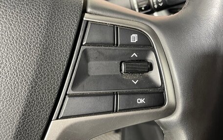 Hyundai Solaris II рестайлинг, 2017 год, 1 209 000 рублей, 21 фотография