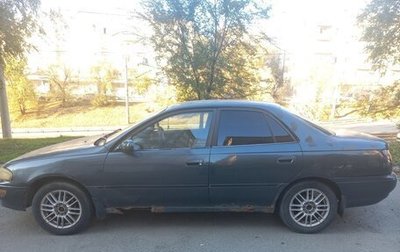 Toyota Carina, 1992 год, 160 000 рублей, 1 фотография