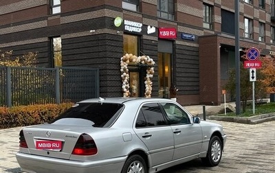 Mercedes-Benz C-Класс, 1999 год, 450 000 рублей, 1 фотография
