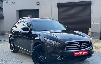 Infiniti QX70, 2016 год, 3 000 000 рублей, 1 фотография