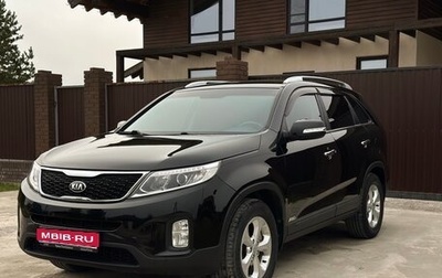 KIA Sorento II рестайлинг, 2014 год, 1 790 000 рублей, 1 фотография