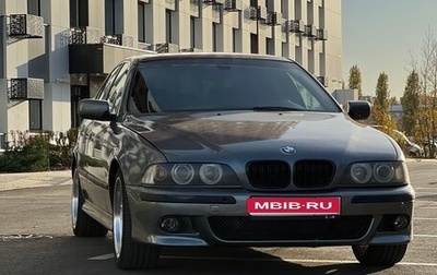 BMW 5 серия, 2001 год, 700 000 рублей, 1 фотография