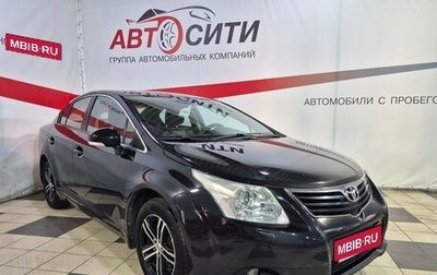 Toyota Avensis III рестайлинг, 2011 год, 1 090 000 рублей, 1 фотография
