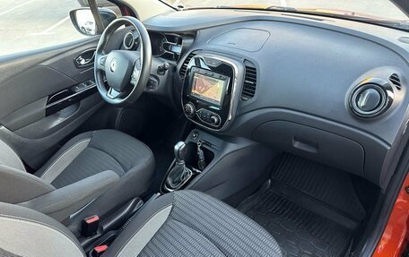 Renault Kaptur I рестайлинг, 2017 год, 1 329 000 рублей, 12 фотография