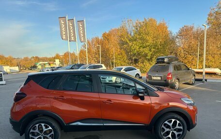 Renault Kaptur I рестайлинг, 2017 год, 1 329 000 рублей, 4 фотография