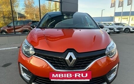 Renault Kaptur I рестайлинг, 2017 год, 1 329 000 рублей, 2 фотография