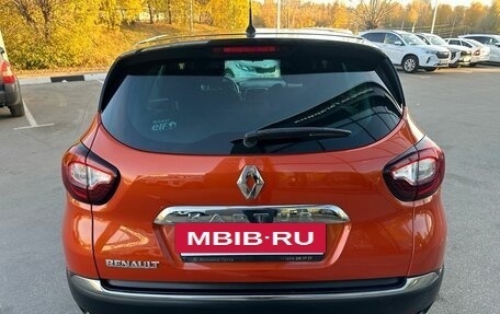 Renault Kaptur I рестайлинг, 2017 год, 1 329 000 рублей, 6 фотография