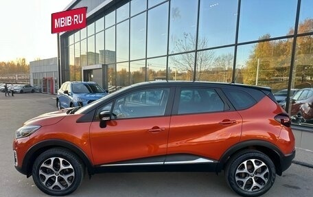 Renault Kaptur I рестайлинг, 2017 год, 1 329 000 рублей, 8 фотография