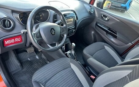 Renault Kaptur I рестайлинг, 2017 год, 1 329 000 рублей, 10 фотография
