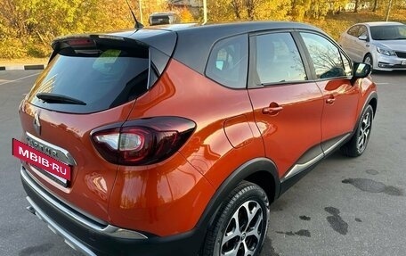 Renault Kaptur I рестайлинг, 2017 год, 1 329 000 рублей, 5 фотография