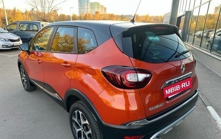 Renault Kaptur I рестайлинг, 2017 год, 1 329 000 рублей, 7 фотография