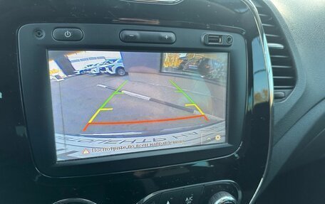 Renault Kaptur I рестайлинг, 2017 год, 1 329 000 рублей, 20 фотография