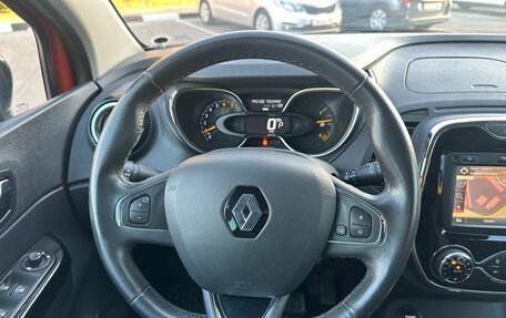 Renault Kaptur I рестайлинг, 2017 год, 1 329 000 рублей, 21 фотография