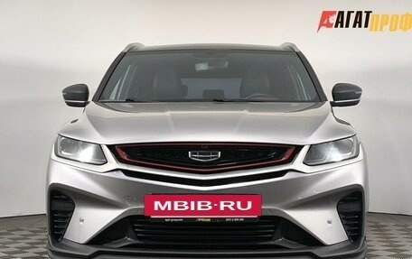 Geely Coolray I, 2023 год, 1 680 000 рублей, 2 фотография