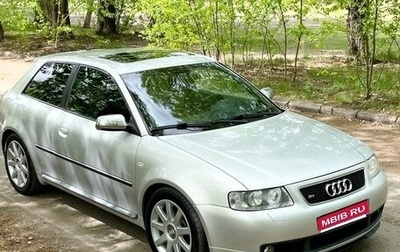 Audi S3, 2003 год, 1 700 000 рублей, 1 фотография