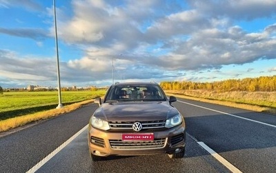 Volkswagen Touareg III, 2011 год, 2 160 000 рублей, 1 фотография