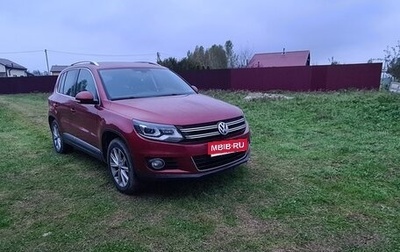 Volkswagen Tiguan I, 2013 год, 1 400 000 рублей, 1 фотография