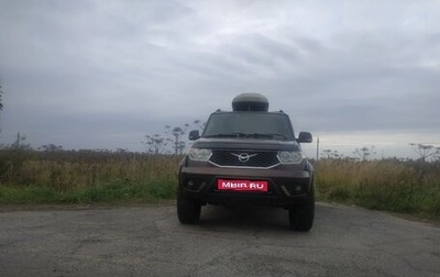 ЛуАЗ Patriot, 2018 год, 979 999 рублей, 1 фотография