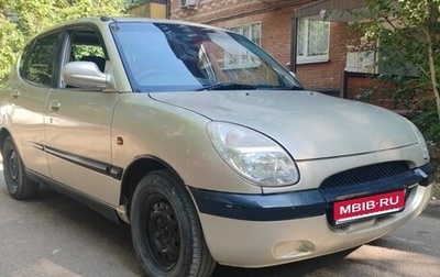 Toyota Duet, 2001 год, 110 000 рублей, 1 фотография