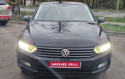 Volkswagen Passat B8 рестайлинг, 2015 год, 1 600 000 рублей, 1 фотография