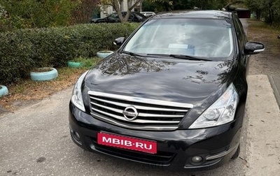 Nissan Teana, 2012 год, 1 275 000 рублей, 1 фотография