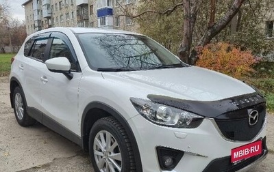 Mazda CX-5 II, 2011 год, 1 450 000 рублей, 1 фотография