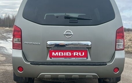 Nissan Pathfinder, 2012 год, 1 499 000 рублей, 5 фотография