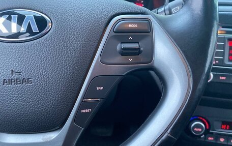 KIA Rio III рестайлинг, 2015 год, 995 000 рублей, 21 фотография