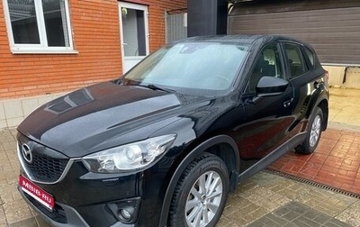 Mazda CX-5 II, 2014 год, 1 750 000 рублей, 1 фотография