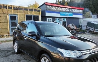 Mitsubishi Outlander III рестайлинг 3, 2013 год, 1 650 000 рублей, 1 фотография