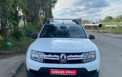Renault Duster I рестайлинг, 2015 год, 850 000 рублей, 1 фотография