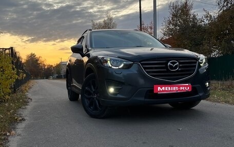 Mazda CX-5 II, 2015 год, 2 000 000 рублей, 6 фотография