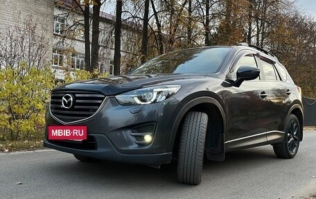 Mazda CX-5 II, 2015 год, 2 000 000 рублей, 7 фотография