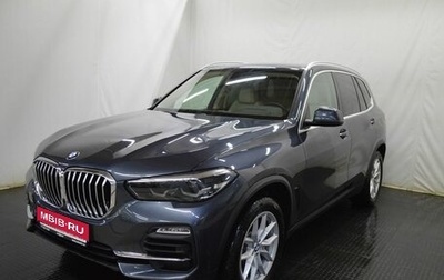 BMW X5, 2021 год, 6 000 000 рублей, 1 фотография