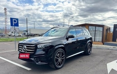 Mercedes-Benz GLS, 2025 год, 17 290 000 рублей, 1 фотография