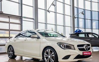 Mercedes-Benz CLA, 2015 год, 1 788 000 рублей, 1 фотография