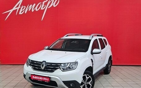 Renault Duster, 2021 год, 1 390 000 рублей, 1 фотография