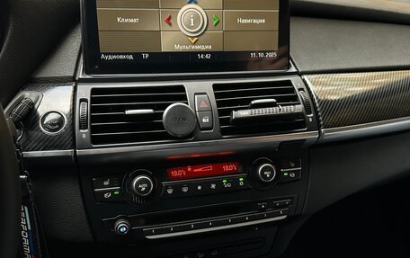 BMW X5, 2008 год, 2 350 000 рублей, 21 фотография