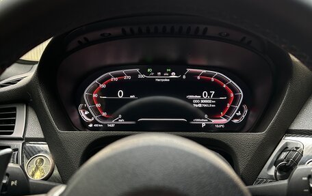 BMW X5, 2008 год, 2 350 000 рублей, 20 фотография