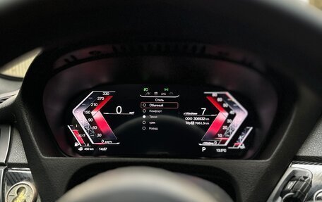 BMW X5, 2008 год, 2 350 000 рублей, 22 фотография