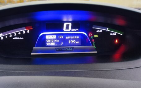 Honda Freed I, 2014 год, 1 150 000 рублей, 10 фотография