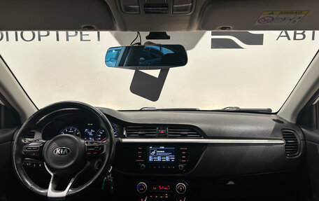 KIA Rio IV, 2018 год, 1 099 000 рублей, 12 фотография