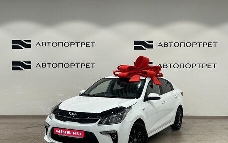 KIA Rio IV, 2018 год, 1 099 000 рублей, 3 фотография