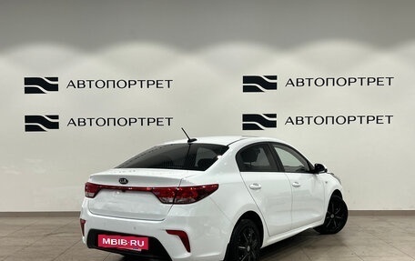 KIA Rio IV, 2018 год, 1 099 000 рублей, 7 фотография