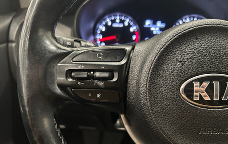 KIA Rio IV, 2018 год, 1 099 000 рублей, 16 фотография