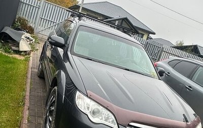 Subaru Outback III, 2007 год, 915 000 рублей, 1 фотография