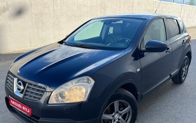 Nissan Qashqai, 2007 год, 660 000 рублей, 1 фотография