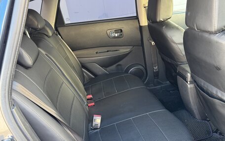 Nissan Qashqai, 2007 год, 660 000 рублей, 18 фотография