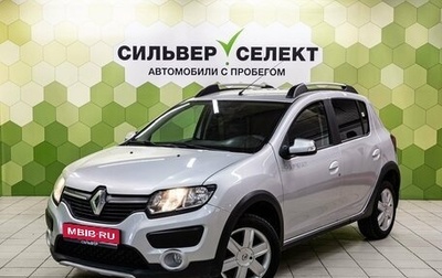 Renault Sandero II рестайлинг, 2018 год, 950 000 рублей, 1 фотография